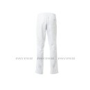 BRIGADE MESH Kochhose wei&szlig;