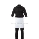 SHOP Sch&uuml;rze 80 x 45 cm, wei&szlig;