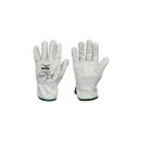 PILOT Handschuh Rindnarbenleder, Gummizug am Handgelenk,...